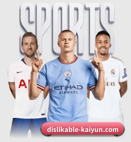 关于我们 - 体育资讯内容服务 | KY sports