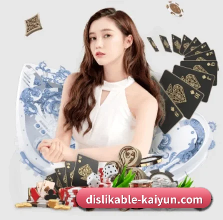 开·云体育 APP - KY sports